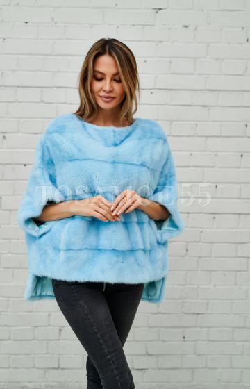 Пончо - шуба из голубой норки размеры 40-54