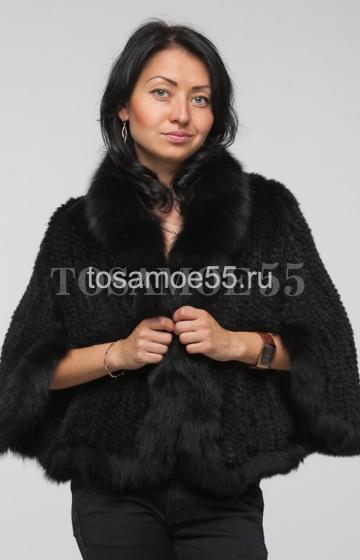 Накидка из вязаной норки черного цвета отделка лиса