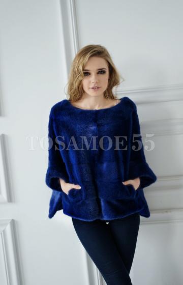 Пончо - шуба из норки размеры 40-52 цвет синий