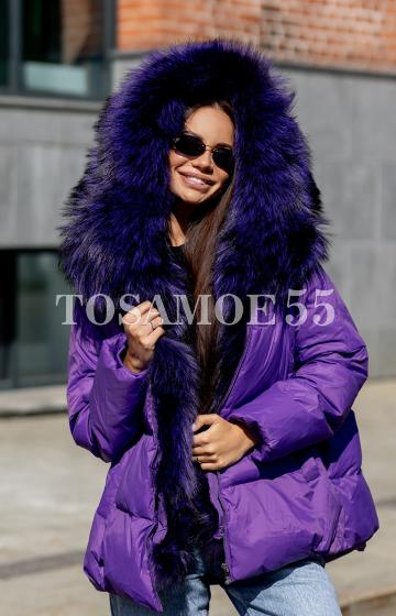 Пуховик фиолетовый оверсайз с чернобуркой